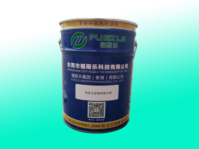 增城派潭哪里有做工厂车间地坪漆施工的公司?