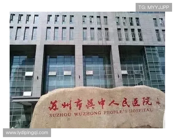 丰臻谈北京情况复杂市政府与体育局未能领导苏州工作